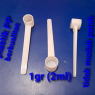 Measuring Spoon 1g or 2ml