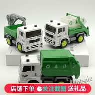 【hot sale】❏ D25 Electric Universal Sanitation Truck Children's Toys Sound and Light Music Garbage Transport Truck Boy Baby Simulation Tipper Model