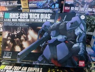 全post買2盒共減10蚊~HG 010 RICK DIAS 力奇戴亞斯(灰)