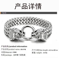 Stainless Steel Wolf Head Franco Link Chain Bracelet Retro Viking Wolf Head Bracelet 25.9.21