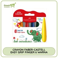 (1 set) crayon / oil pastel easy grip finger crayon faber castell 6 colors