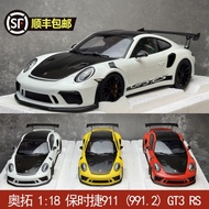 Autoart Autoart 1: 18 Porsche 911 (991.2) GT3 RS Car Model