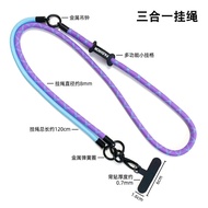 Mobile Phone Lanyard Three-in-One Cross-body Can Back Hang Neck Strap Women's High-End Outdoor All-M