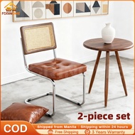 Dining Chair Faux Leather Rattan Side Accent Chair Nordic Seat Dining Chair Kitchen Side Chair (2PC)