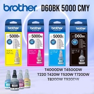 หมึกพิมพ์แท้ Brother รุ่น BTD60-BT5000 พร้อมกล่อง ORIGINAL /สีดำ/สีฟ้า/สีชมพู/สีเหลือง T300T500T700T
