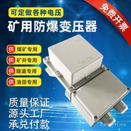 Explosion-Proof Miner's Lamp to Single Phase Line bbk-500va1kva2kva220v Transformer 380v36v24v12v ZB