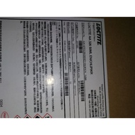 HENKEL LOCTITE 326 AA326 ORIGINAL QR CODE