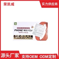 BW9Pro Card Smart Watch 4G Call Watch Heart Rate Sports Pedometer Watch