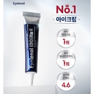 EYELENOL R Retinal Night Cream 15g/pack Anti-wrinkle Cream, Wrinkle Retinol Eye Cream, Olay Retinol 24, ROC Retinol Eye Cream Vitamin-A / from Seoul, Korea