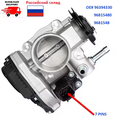 LOREADA 96394330 96815480 9681548 New Throttle Body Valve For Chevrolet Lacetti Optra J200 Daewoo Nu