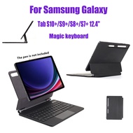 Case For Tablet Galaxy Tab S10+ S9+ S9FE+ S8+ S7+ S7FE Magnetic Bluetooth Keyboard Backlight Shockpr