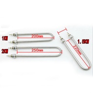 WJ M16 Electric Heat Pipe Tube Heating Element U-Shaped Heating Tube 220V 1KW/1.5KW/2KW