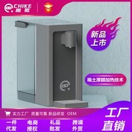 即熱飲水機速熱便攜小型直飲加熱一體臺式桌面淨飲即熱機