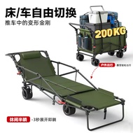 Outdoor Camper Tank Wheel Camper Beach Reclining Pushable Reclining Chair Trolley Camping Foldable S
