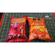 美中美 薄脆  | MCM Yee Sang Bo Cui Cracker Lou Sang 45g