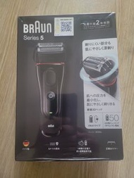 德國百靈 BRAUN 新5系列 靈動貼面電鬍刀 5030s