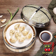 GIOVANNI Steamer Basket Dim Sum Gift Idea Bamboo Lid Steam Basket Woven Bamboo Chinese Food Steamer
