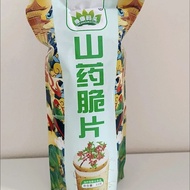 Lvkang Pier Yam Flakes Potato Chips Chips Influencer Snacks Snacks Kids Casual Snacks Chips FBR8