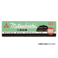 三菱鉛筆鉛筆鉛筆辦公室9800 12件^ h