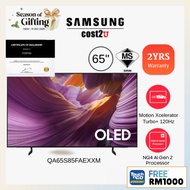 Samsung 55/65" S90D/S85F/S90F OLED 4K Smart AI TV |  QA65S90DAKXXM QA65S85FAEXXM QA55S90FAKXXM QA65S