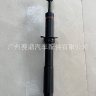 48510-0K580Car shock absorber suitable for Toyota Hilux HILUX VIGO GGN254.6