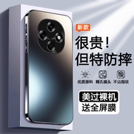 Suitable for OPPOA6Pro Phone Case A6Pro5G Protective Case PLN110 New Style OPPO Lens All-Inclusive S