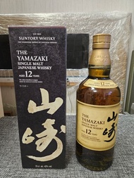 山崎12年單一麥芽威士忌連盒,皇家禮炮 21年 調和威士忌 (Royal Salute 21 - 藝術家限定版),軒尼詩 詹姆士干邑 (Hennessy James Hennessy),貴州茅台375