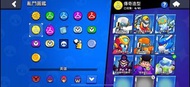 Brawl Stars 帳號