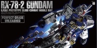 PG RX-78-2 unleashed