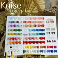 Nail gel polish 126colour New Style  Popular Colour  Hight -End  set nail shop