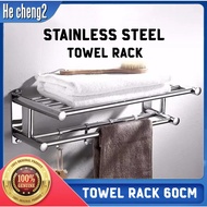 【SG STOCK】SUS304 Bathroom Towel Rack Shelves - Foldable Folding Towel Rack Bathroom Shelf Toilet Accessories