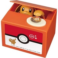 【Direct  from Japan】NEW Eevee Bank Pokémon：Doraemon Bank： An incredibly cute, soothing piggy bank th