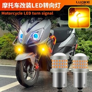 Motorcycle LED Turn Signal 1156 Highlight Locomotive Turn Signal Modified Double Flashing Light Fron