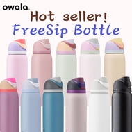 Original Owala FreeSip Insulated Stainless Steel Water Bottle 24oz/32oz/40OZ Steel Water Bottle