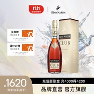 人头马（Remy Martin）优质香槟干邑白兰地 CLUB 1500mL 1瓶