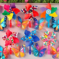 FZ Bicycle Windmill Scooter Balance Bike Children's Bike Mountain Bike Decoration Small Windmill Bel