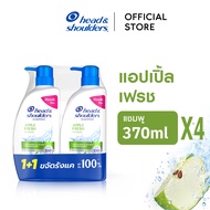 [สุดคุ้มกับแพคคู่] Head & Shoulders เฮด แอนด์ โชว์เดอร์  แชมพูขจัดรังแค 370 มล. x8 ขวด ผลิตภัณฑ์ดูแล