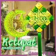 2025 Lampu Raya Lampu Lip Lap Lampu Ketupat Besar Lampu Selamat Hari Raya Lampu Ketupat Raya Ramadan