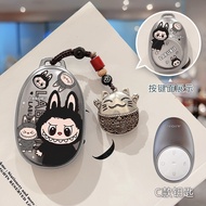 Guangqi aion v Tyrannosaurus Rex Key Cover aion ut Second Generation aion aion yplus Buckle splus ai