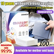【Nanosorption】laundry colour catcher sheet colour absorber sheet colour catcher laundry sheet colour