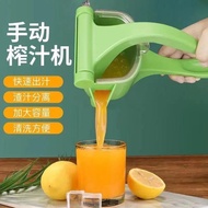 多功能榨汁機榨汁器擠壓器水果渣汁分離榨汁壓汁機