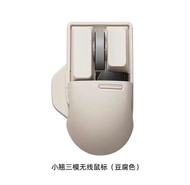 LOFREE TOUCH PBT Wireless Mouse เมาส์ไร้สาย เมาส์บลูทูต Mouse Bluetooth Wireless