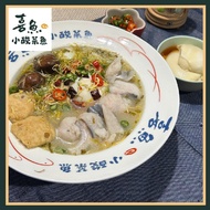 【喜魚小酸菜魚】金湯酸菜魚(中盛)+黑糖豆花套餐券(不分平假日)MO25