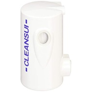 Cleansui Water Purifier Cartridge Replacement Pixie Series PPC4440 【SHIPPED FROM JAPAN】