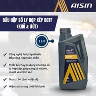 Gearbox Oil Dual Clutch Wet and Dual Clutch Dry 8DCT 7DCT 6DCT Aisin Fully Synthetic DCTF Code