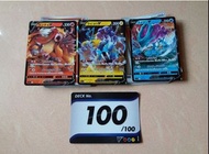 日版 Pokemon vmax 卡組 炎帝 雷公 水君 Pokemon card VMAX 遊戲卡 對戰 寵物小精靈 精靈寶可夢 遊戲版 start deck 100 (100卡組全閃) ptcg (