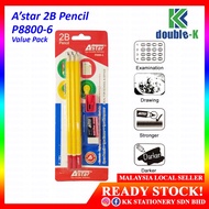 A'star 2B Pencil P8800-6 Value Pack - RM18.90/pck (6crd per pck)