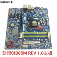 Lenovo B85 Motherboard CIB85M Motherboard Sharp K450 K430 Motherboard DDR3 USB3.0