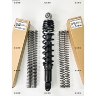 Suitable for Honda Cracking 125RX NX125 Jiayu 110 Modified Accessories Rear Shock Absorber Shock Abs