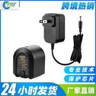 Suitable for Dewei DC9310S Charger1A Fast Charging DC9096Charger for nickel-chromium and nickel-meta